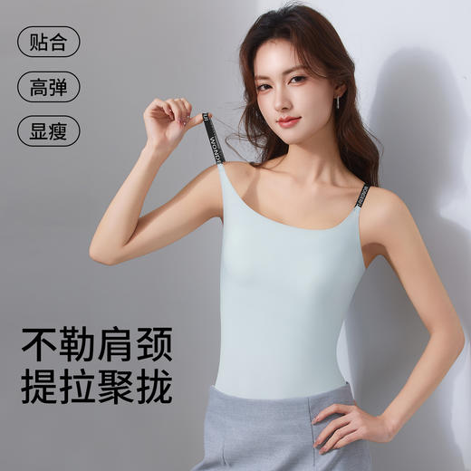欧迪芬 玻尿酸吊带背心 宽肩带/字母吊带/宽肩带短款/字母吊带短款 亲肤舒适 高弹无束缚 多款可选 商品图9