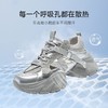 【6.5cm版】ZHR厚底内增高老爹鞋女2026夏季透气镂空溯溪鞋运动鞋 商品缩略图4
