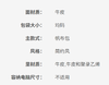 195031868887 COACH COACH蔻驰时尚百搭单肩包 商品缩略图5