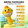 早教话筒儿童话筒宝宝音乐玩具蓝牙音响麦克风一体唱歌机卡拉ok★娃娃优选 商品缩略图1