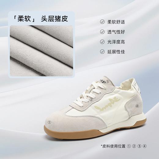 ZHR【头层猪皮】多巴胺内增高德训鞋女新款阿甘鞋显高运动休闲鞋 商品图4