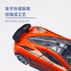 【29.9❗️秒6盒不重复合金展示盒装车展示盒合金小汽车模型 仿真收藏跑赛车玩具幼儿园礼物 儿童套装男孩 款式随机 可指定 商品缩略图7