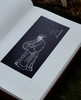 【独家重磅推荐】《山谷雅集——黄庭坚诞辰980周年特展》，正8开，一函一册，布面精装，故宫博物院、江西文旅厅主编，江西省博物馆编著，江西人民出版社2026年一版一印，定价398，售价298元 商品缩略图2
