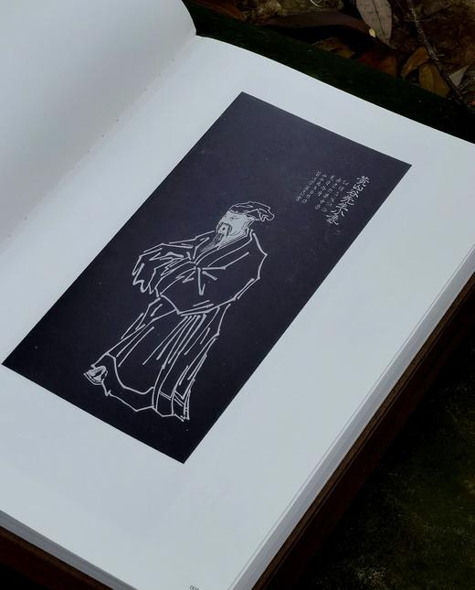【独家重磅推荐】《山谷雅集——黄庭坚诞辰980周年特展》，正8开，一函一册，布面精装，故宫博物院、江西文旅厅主编，江西省博物馆编著，江西人民出版社2026年一版一印，定价398，售价298元 商品图2