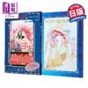 【中商原版】漫画 晨曦公主 特装版 第47集 附带YONA MEMORIAL插画集 拂晓的尤娜 草凪瑞穗 白泉社 日文原版漫画书 暁のヨナ 草凪みずほ 商品缩略图0