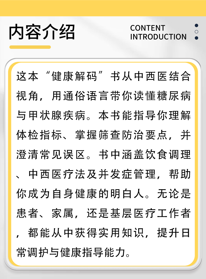 外科5_02.jpg