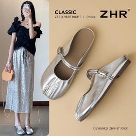 ZHR则则银色包头凉拖鞋2026新款懒人一脚蹬平底凉鞋舒适透气女鞋