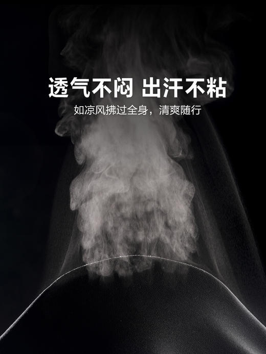 八代B2级短袖战术圆领衫 商品图3