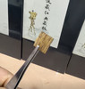 芽庄白棋楠九分沉片片料 0.39克 商品缩略图0