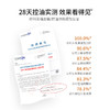 【新到货！】花印漾新族 氨基酸清爽丰盈洗发露400ml 商品缩略图2