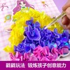 戳戳乐公主换装礼盒装升级版益智美劳休闲解压锻炼孩子动手能力★娃娃优选 商品缩略图1