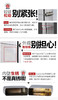 TM2936101582494 Zippo 【川流不息】煤油拉丝防风打火机时尚正版轻奢送男性朋友圣诞礼物 商品缩略图7