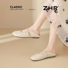 ZHR则则银色包头凉拖鞋2026新款懒人一脚蹬平底凉鞋舒适透气女鞋 商品缩略图3