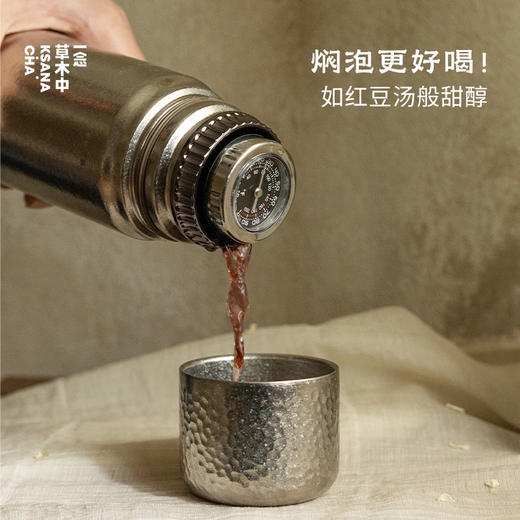 古木荫·2020白莺山熟普 | 100g原叶 | 熟普类 | 进阶原叶系列 商品图4