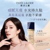 EL887167555662 雅诗兰黛EsteeLauder 沁水粉底液61#象牙白冷调 商品缩略图1