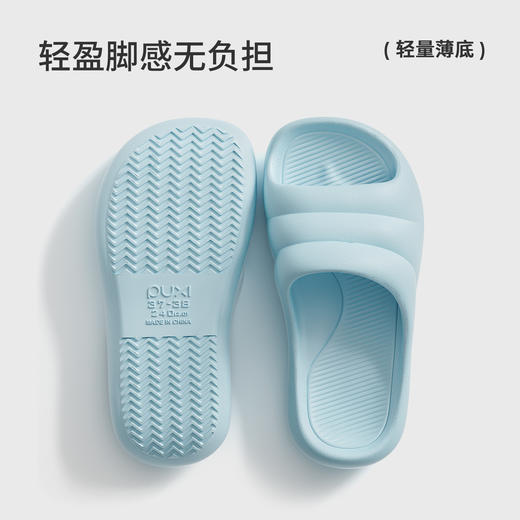 【专享】朴西星阑居家室内台湾拖鞋女士2026新款浴室洗澡防滑eva凉拖鞋男 商品图2