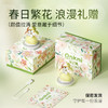 【女用器具】安可尼 春日fafa繁花吮吸器【控价产品，先联系负责人备案，再申请白名单】 商品缩略图5