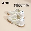 ZHR【头层猪皮】多巴胺内增高德训鞋女新款阿甘鞋显高运动休闲鞋 商品缩略图0