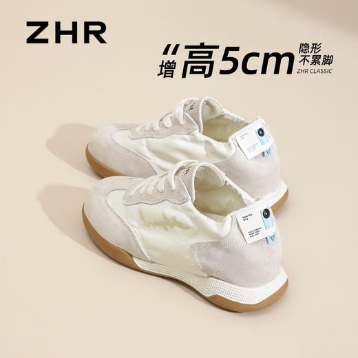 ZHR【头层猪皮】多巴胺内增高德训鞋女新款阿甘鞋显高运动休闲鞋 商品图0