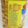 鲁花5L浓香葵花仁油 商品缩略图3