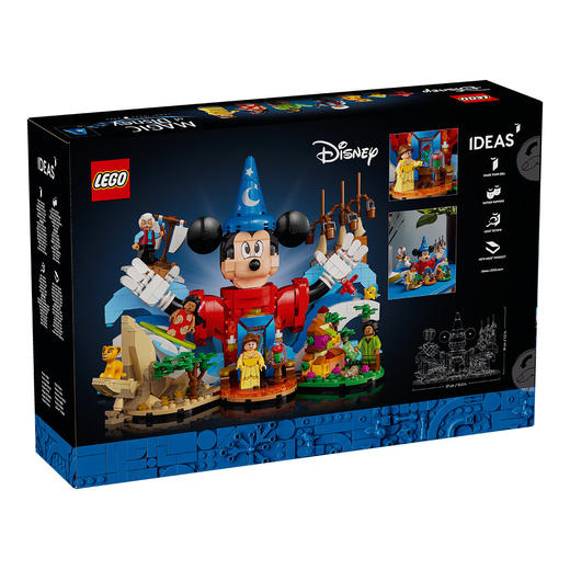 5702017599748 乐高Lego 限定款积木拼搭创意玩具21352迪士尼魔法世界18岁以上摆设 商品图1