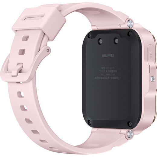 6941487232123 华为HUAWEI 儿童电话手表 4 Pro 4G全网通500万像素智能手表 商品图3