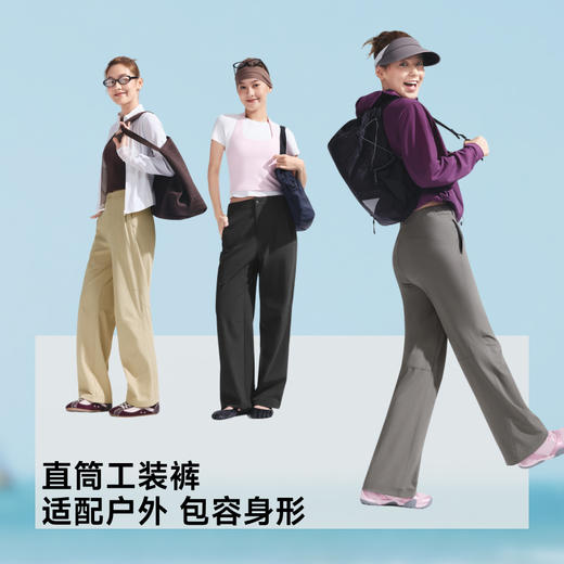 【26春夏新品】蕉下女士速干防晒工装裤DS012 商品图4