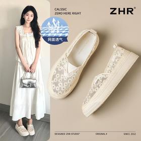 ZHR则则网面透气渔夫鞋2026夏季新款轻便百搭仙女超软一脚蹬单鞋