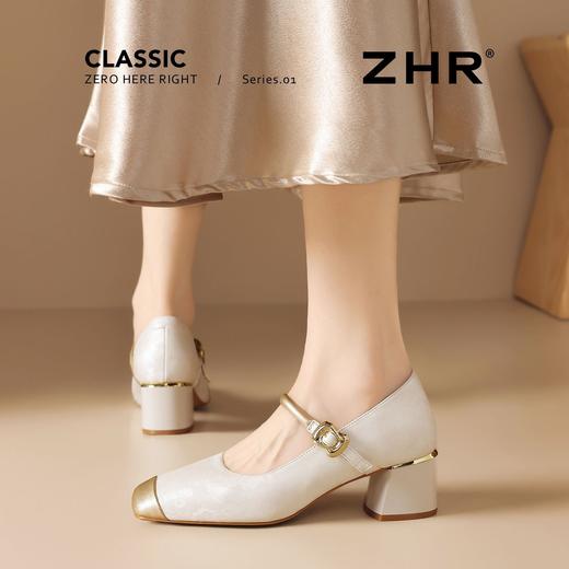 ZHR则则【羊皮垫】中式玛丽珍单鞋粗跟高跟2026夏季新款女鞋旗袍 商品图5