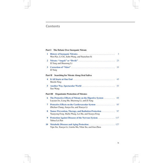 Inorganic Nitrate and Human Body Homeostasis 硝酸盐与机体稳态（英文版）王松灵 主编 口腔科学 9787117393621 人民卫生出版社 商品图3