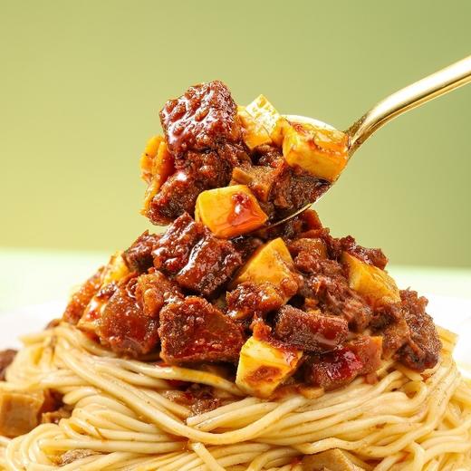 吃味无穷 牛肉酱系列【新品上市】 商品图2