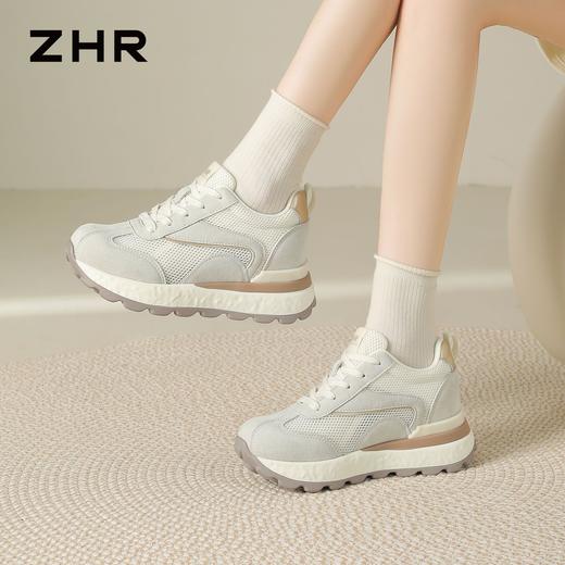 ZHR网面透气德训鞋厚底增高阿甘鞋女2026夏季新款休闲运动鞋女鞋 商品图9