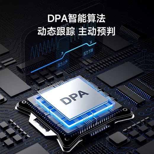 鱼跃双水平家用呼吸机止鼾睡眠暂停综合征ET5 25Auto 商品图2