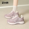 【ZHR】透气网面运动休闲鞋女2026夏新款内增高阿甘鞋轻便阿甘鞋 商品缩略图6
