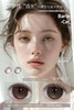 utoocon月抛 追光青心/追光卧蚕 14.5mm 有同款日抛 商品缩略图1
