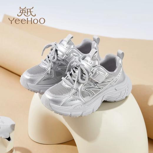 YeeHoO英氏中大童夏季透气网面爹鞋男女童运动鞋31-40★ 商品图1