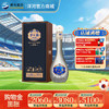 洋河梦之蓝手工班（10年） 52度 500mL 1盒 商品缩略图0