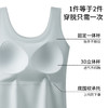 欧迪芬 玻尿酸吊带背心 宽肩带/字母吊带/宽肩带短款/字母吊带短款 亲肤舒适 高弹无束缚 多款可选 商品缩略图5