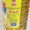 鲁花5L浓香葵花仁油 商品缩略图2