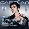 【卡姿兰Carslan】卡姿兰黑磁柔纱蜜粉饼 黑磁蜜粉饼（自带粉饼粉扑） 商品缩略图1