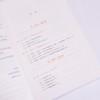 RISC-V商业思考 CPU设计 RISC-V体系结构  RISC-V之父 IP选型 芯片设计 商业模式 商品缩略图4