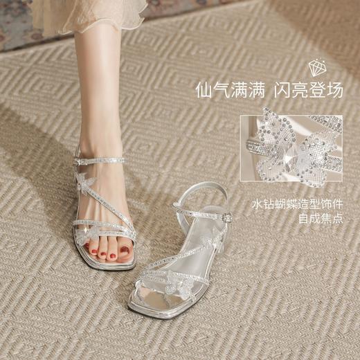 ZHR水钻蝴蝶结粗跟高跟鞋女2026夏季新款法式方头一字带气质凉鞋 商品图4
