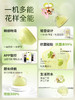 安可尼 春日fafa繁花吮吸器 商品缩略图1