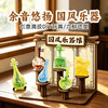 【古风乐器手工DIY】玩具先生琵琶古琴材料古器手作儿童节玩具生日礼物 商品缩略图1
