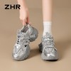【6.5cm版】ZHR厚底内增高老爹鞋女2026夏季透气镂空溯溪鞋运动鞋 商品缩略图9