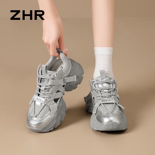 【6.5cm版】ZHR厚底内增高老爹鞋女2026夏季透气镂空溯溪鞋运动鞋 商品图9