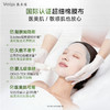 【新品上新】敷尔佳胶原蛋白水光面膜舒缓褪红修护贴2.0 商品缩略图4