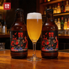 阿斯牛牛黄啤酒250ml*8瓶装 商品缩略图1