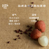古木荫·2020白莺山熟普 | 100g原叶 | 熟普类 | 进阶原叶系列 商品缩略图3