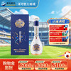 洋河梦之蓝中国火箭联名 绵柔白酒52度500mL 商品缩略图0